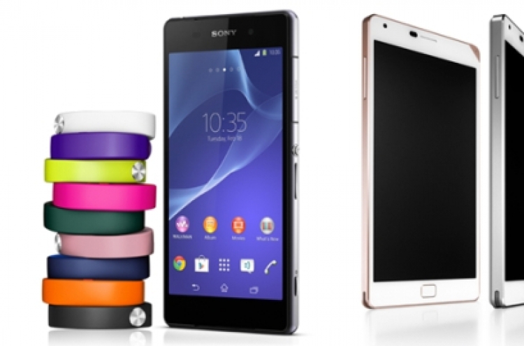 Sony, Pantech launch new smartphones