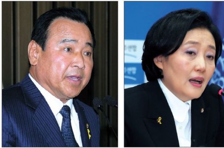 Rival parties elect new floor leaders