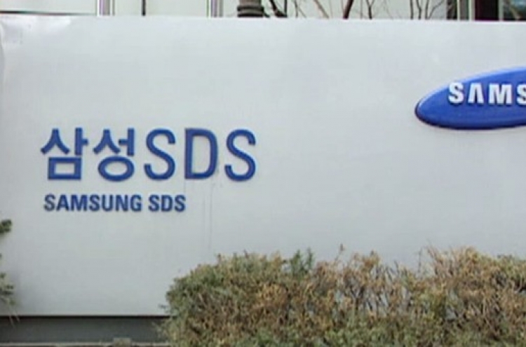 Samsung SDS to go public this year