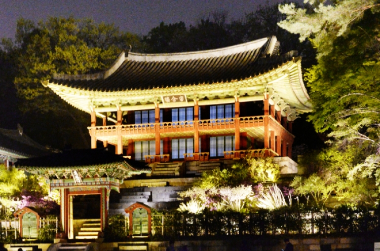Changdeokgung Palace unveiled beneath a full moon