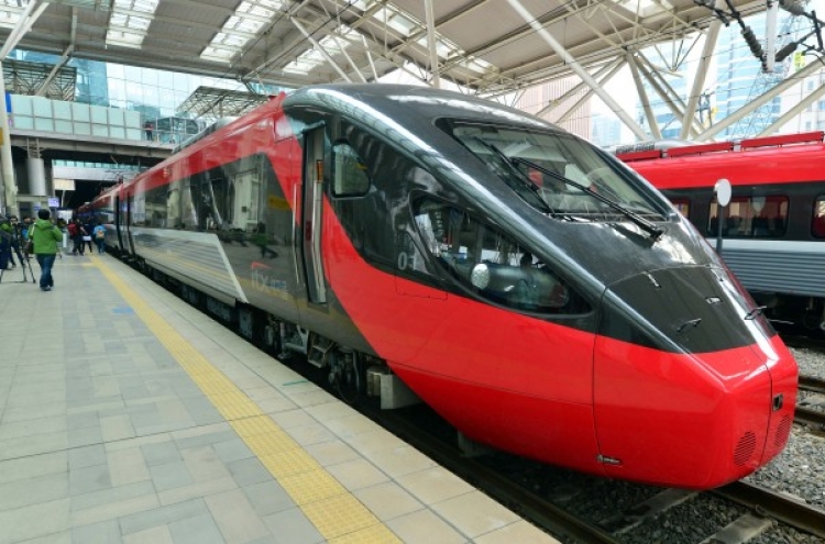 (Photo News) All-new train