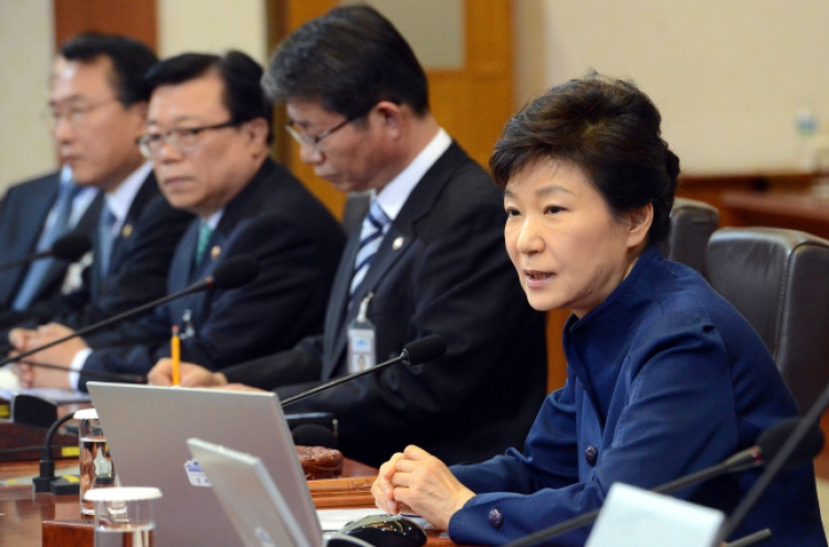 Park to make new apology over Sewol tragedy response