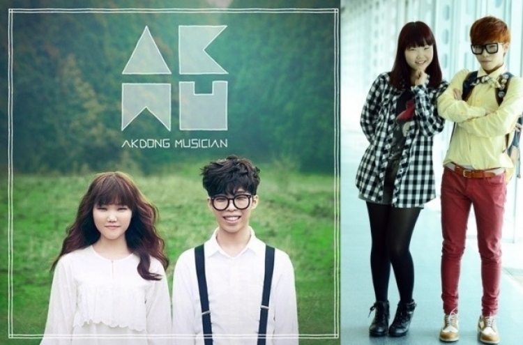 AKMU tops Melon chart for 5 weeks, ventilates appearance-prevailing K-pop scene