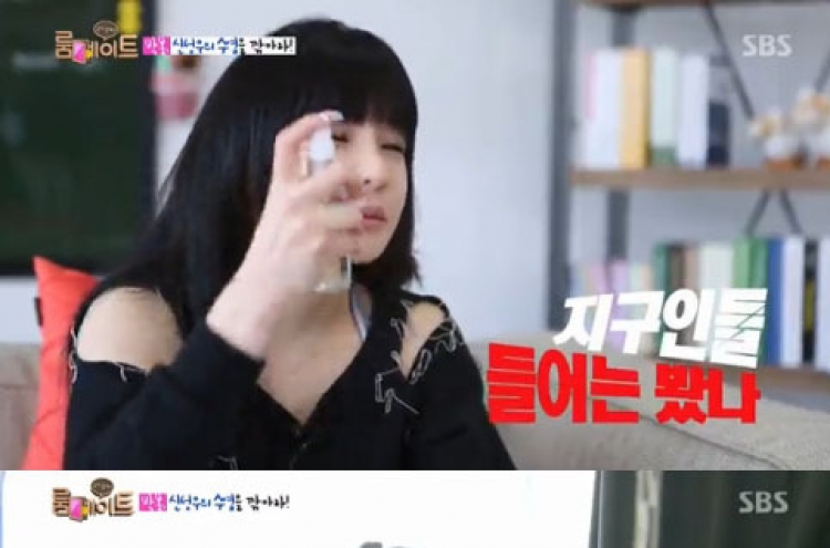 2NE1’s Park Bom’s beauty secrets on ‘Roommate’ go viral