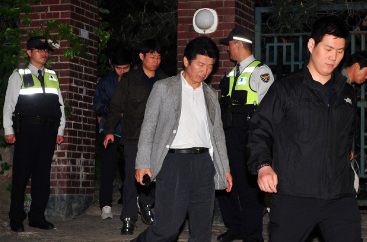 Elusive Yoo family stumps investigators