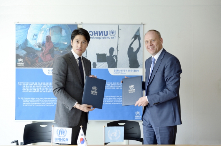 Jung Woo-sung appointed as honorary advocate for UNHCR