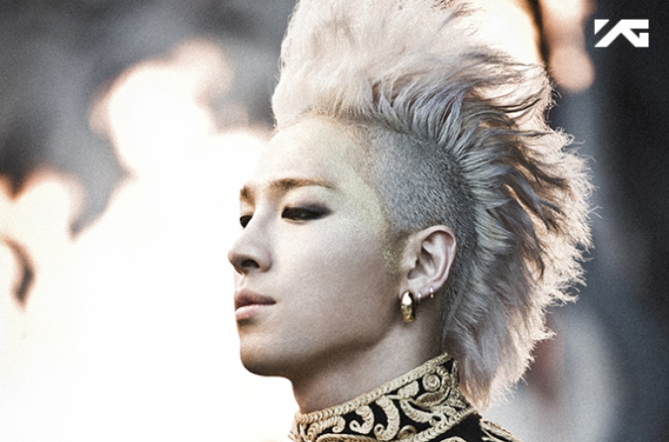 Big Bang’s Taeyang plans new solo release in June