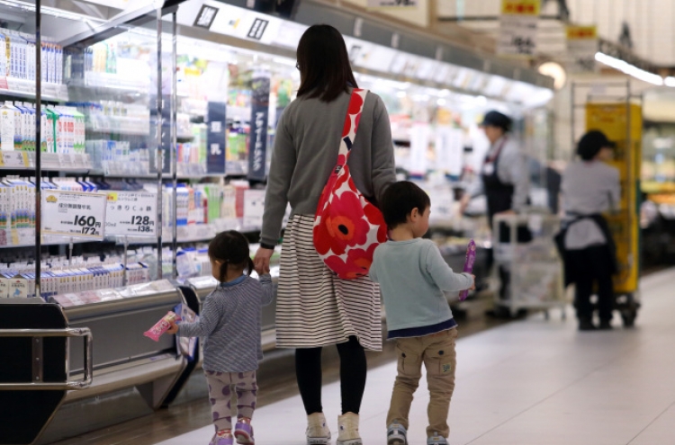 Japan looks to foreign maids to get moms back to work