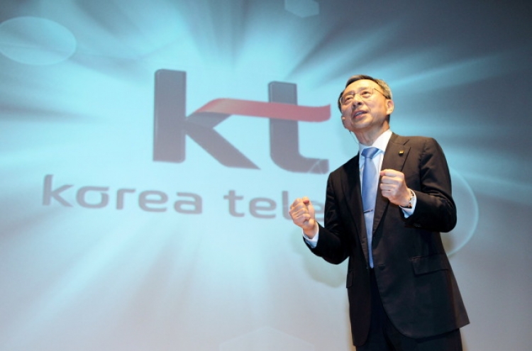 KT launches ‘autobahn’ service