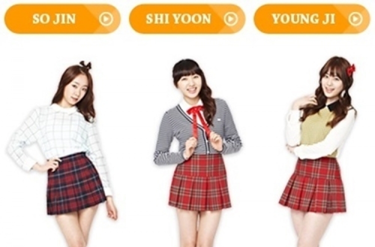 Kara Project unveils 7th member Yuji