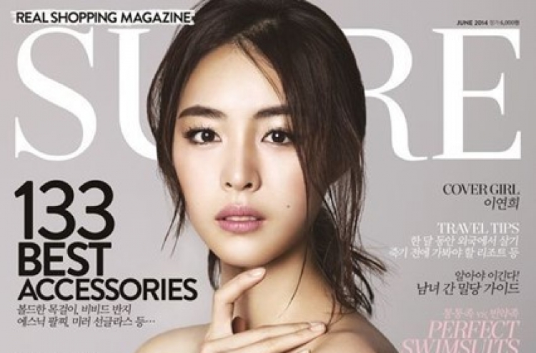 Actress Lee Yeon-hee on cover of Sure magazine