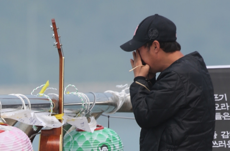 [Ferry Disaster] Ferry disaster reveals dark side of Korea’s ‘compassionate’ culture