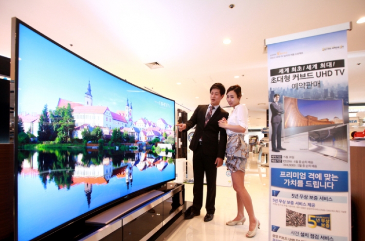 Samsung, LG lead global TV market