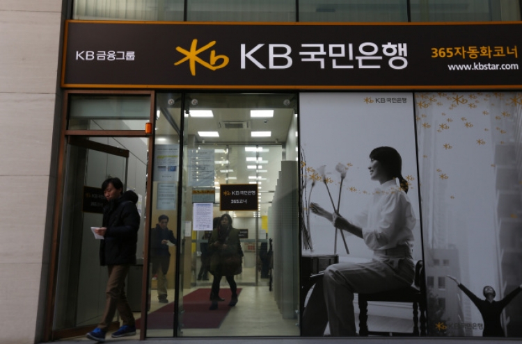 [Newsmaker] Internal strife simmering at KB Financial