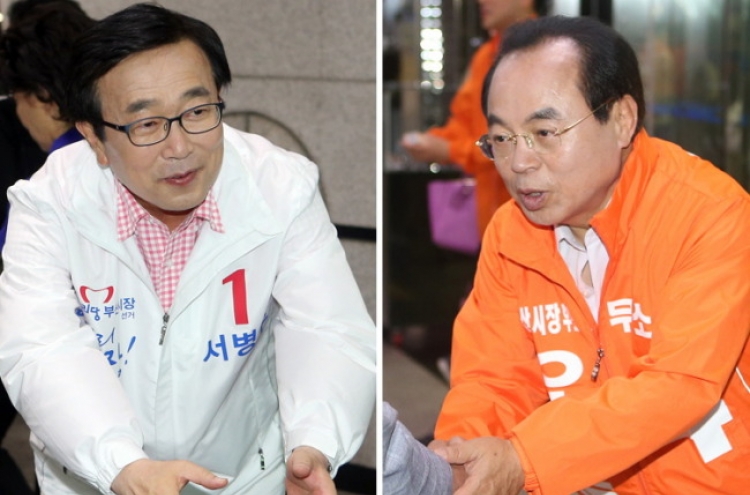 Liberal draws level with Saenuri rival in Busan