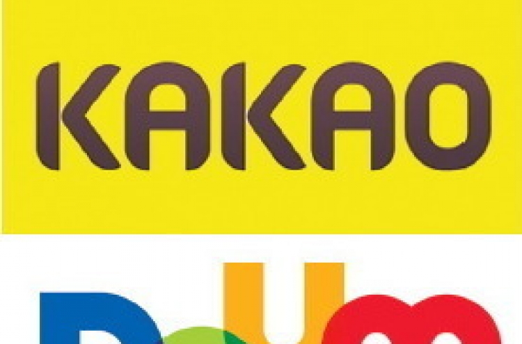 Daum, Kakao announce merger