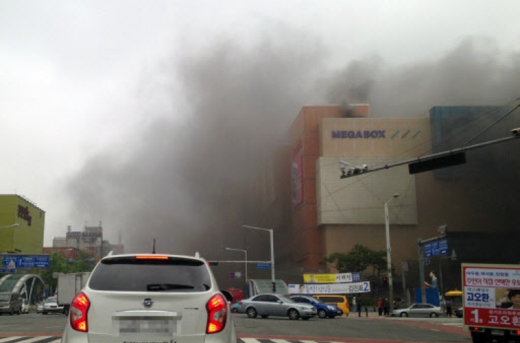 6 dead, 40 injured in Korea's bus terminal fire