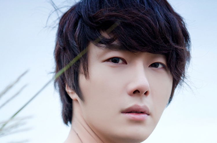 Jung Il-woo to play ghostbuster prince in ‘Night Rangers’ Tale’