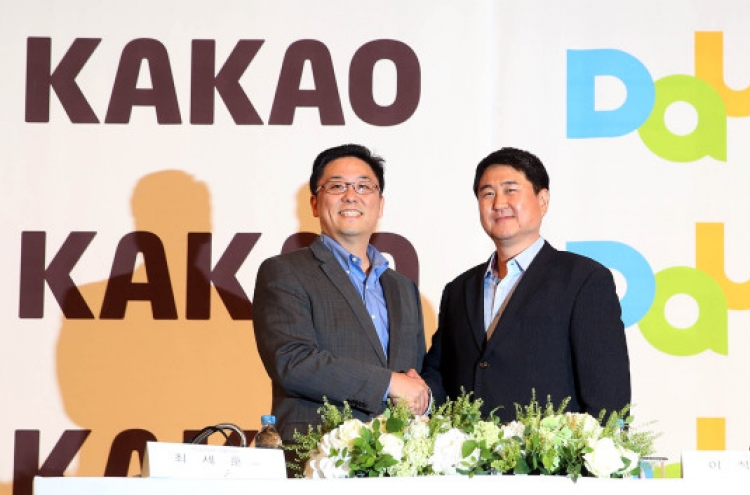 [Newsmaker] Daum, Kakao merge to take on giant rivals