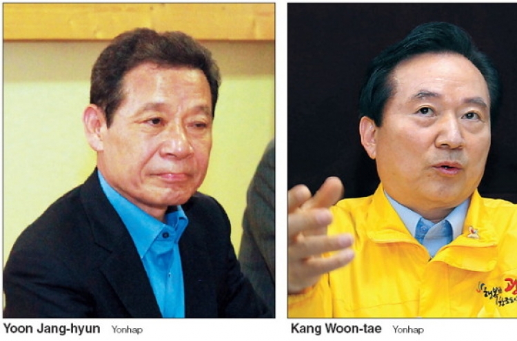 NPAD faces make-or-break battle in Gwangju