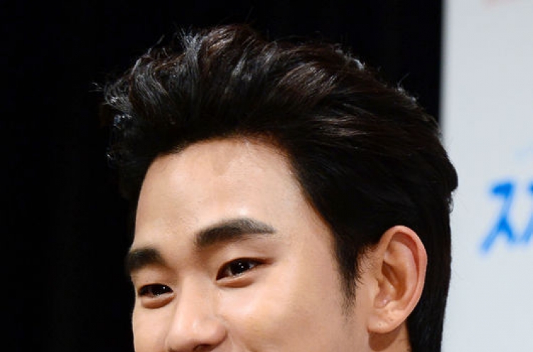 Kim Soo-hyun, Tang Wei to partner up for ad