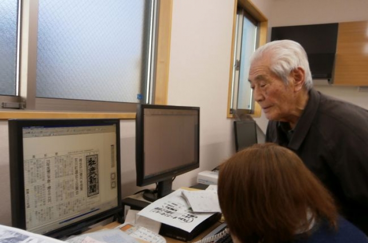Reporter, editor, publisher: Japan’s 89-year-old newshound