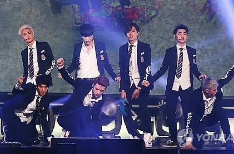 EXO-K to attend MBC World Cup support show