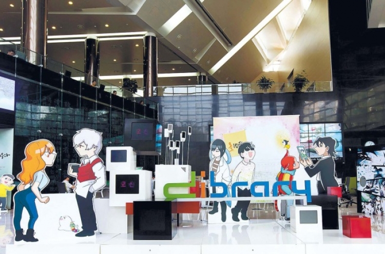 Everything about webtoons on show at national library
