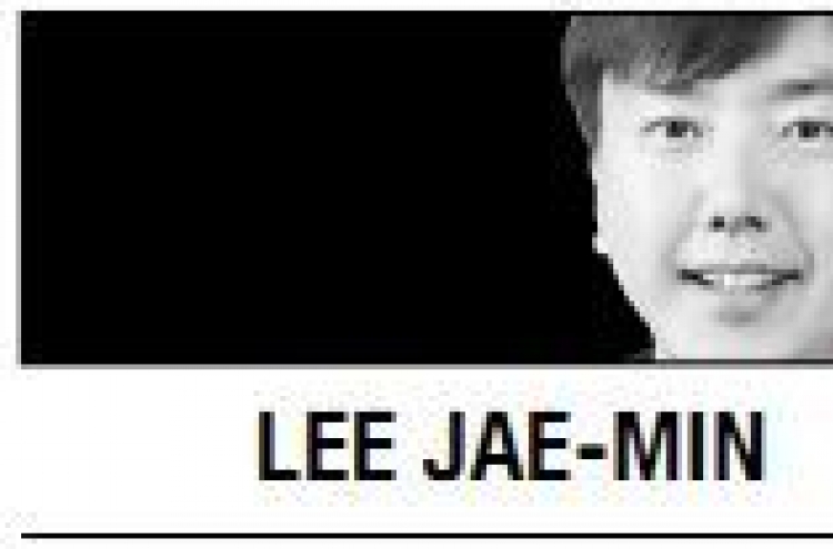 [Lee Jae-min] Demise of open examinations?