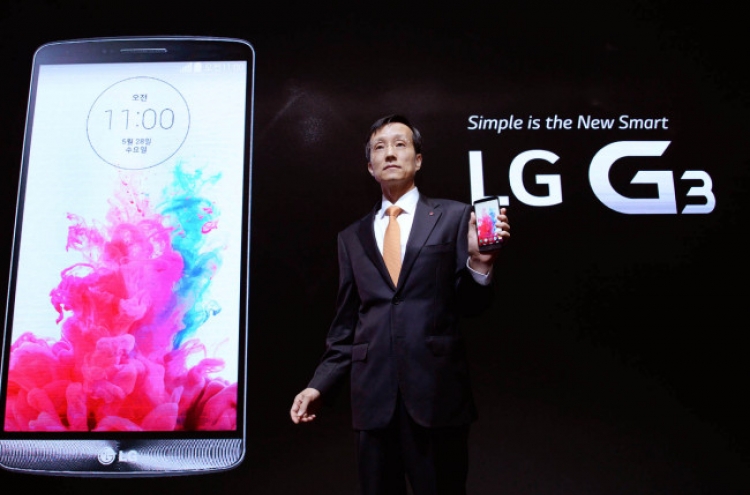 LG Electronics’ G3: Key features