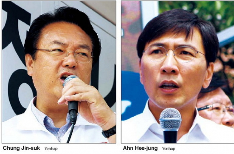 Opposites battle in South Chungcheong race