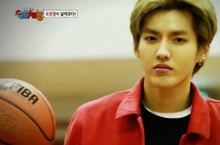 EXO-M’s Kris may be seeking contract with Chinese agency