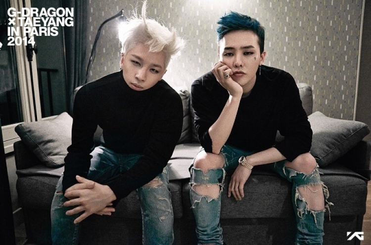 Big Bang’s Taeyang says ‘no rivalry’ with G-Dragon