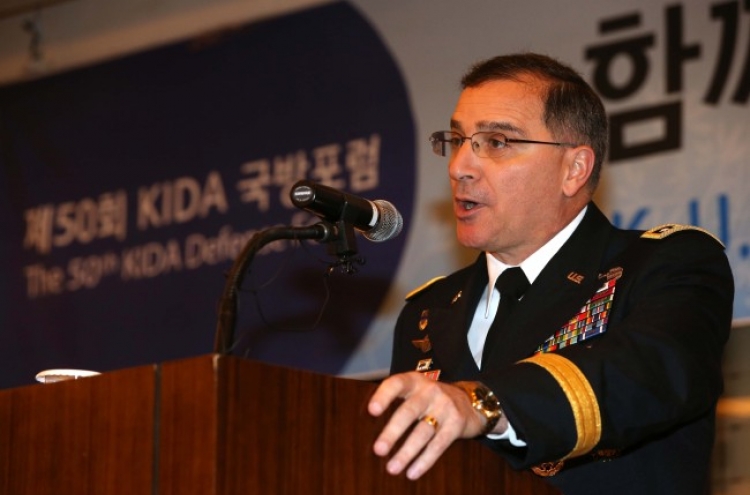 USFK chief recommends THAAD to Korea