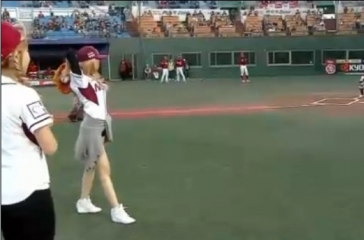 Female celebrities’ opening pitch delivery highlighted in baseball season