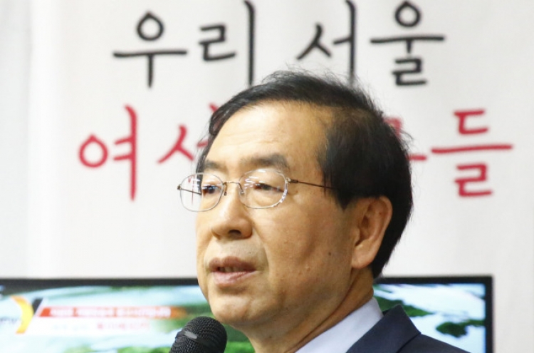 [Newsmaker] Park seals second term with clear election win