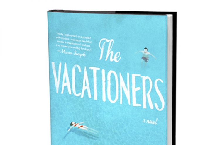 ‘The Vacationers’ takes readers on an affecting, funny ride