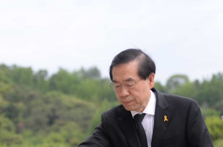 Reelected Mayor Park vows to make Seoul safer