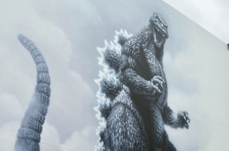 ‘Godzilla’ director in Japan feels like ‘surrogate mother’