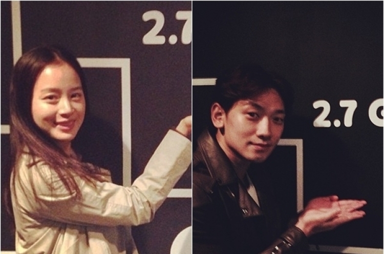 Rain and Kim Tae-hee pictured at same restaurant