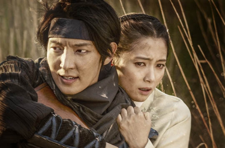 Official poster for ‘Joseon’s Gunman’ hints at rocky road for Lee Jun-gi