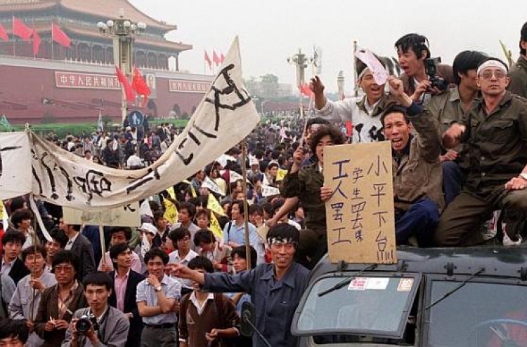 Tiananmen lost in history to today’s youth