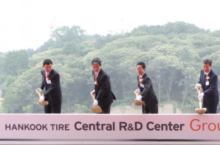 Hankook Tire starts work on R&D center