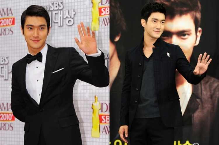 Choi Si-won to star in Jackie Chan film