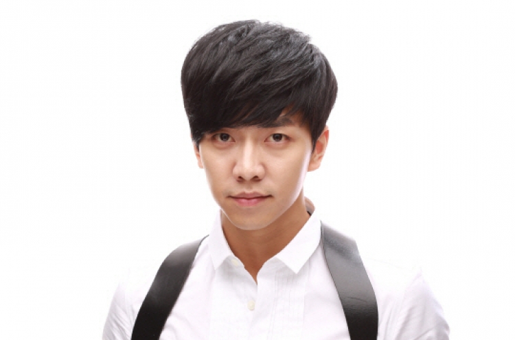 Lee Seung-gi gets serious eye injury while filming ‘You’re Surrounded‘