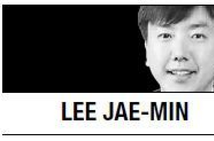 [Lee Jae-min] Remember-me-not and Korea