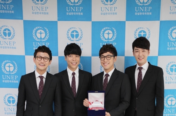 Sweet Sorrow appointed UNEP Korea goodwill envoys