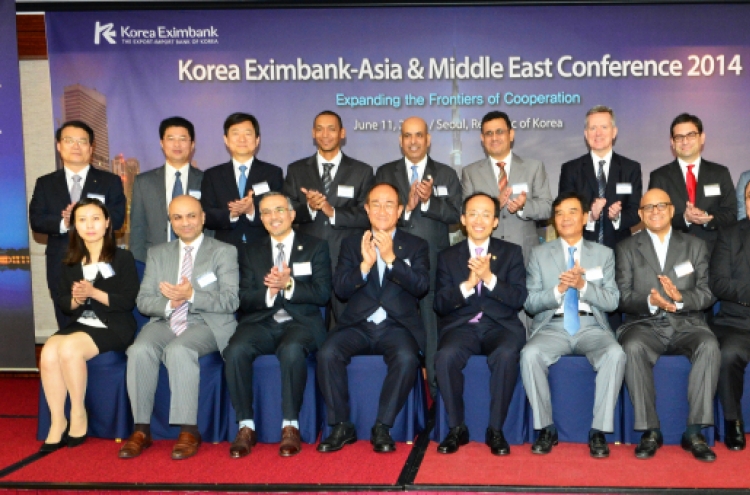 Eximbank stresses cooperation of Asia, Mideast