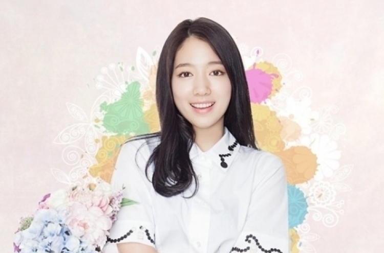 Park Shin-hye debuts as singer with brother’s song