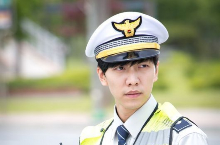 Lee Seung-gi apologizes for cancellation of ‘You’re All Surrounded’